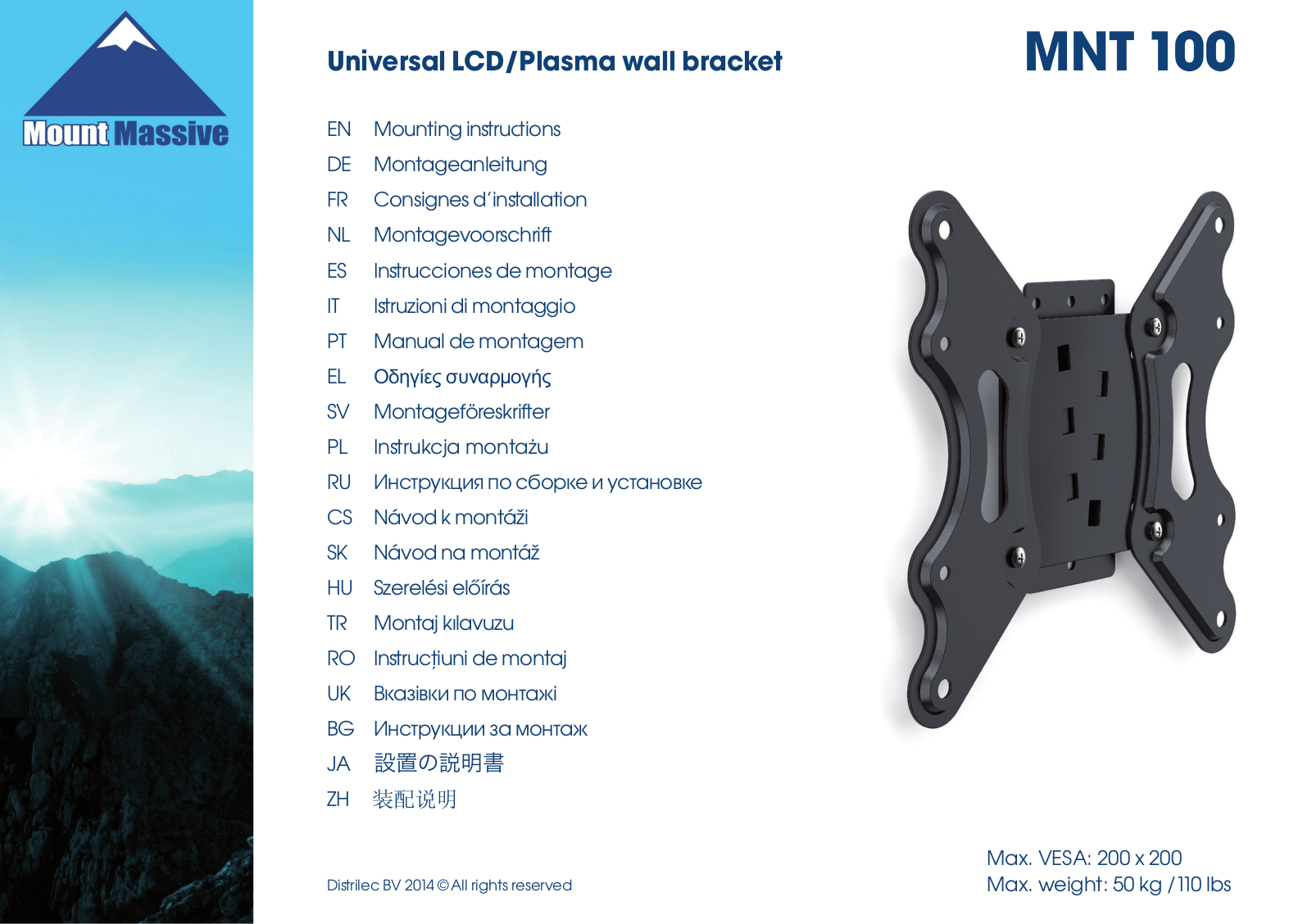Mount Massive MNT 100 User Manual - ManualMachine.com
