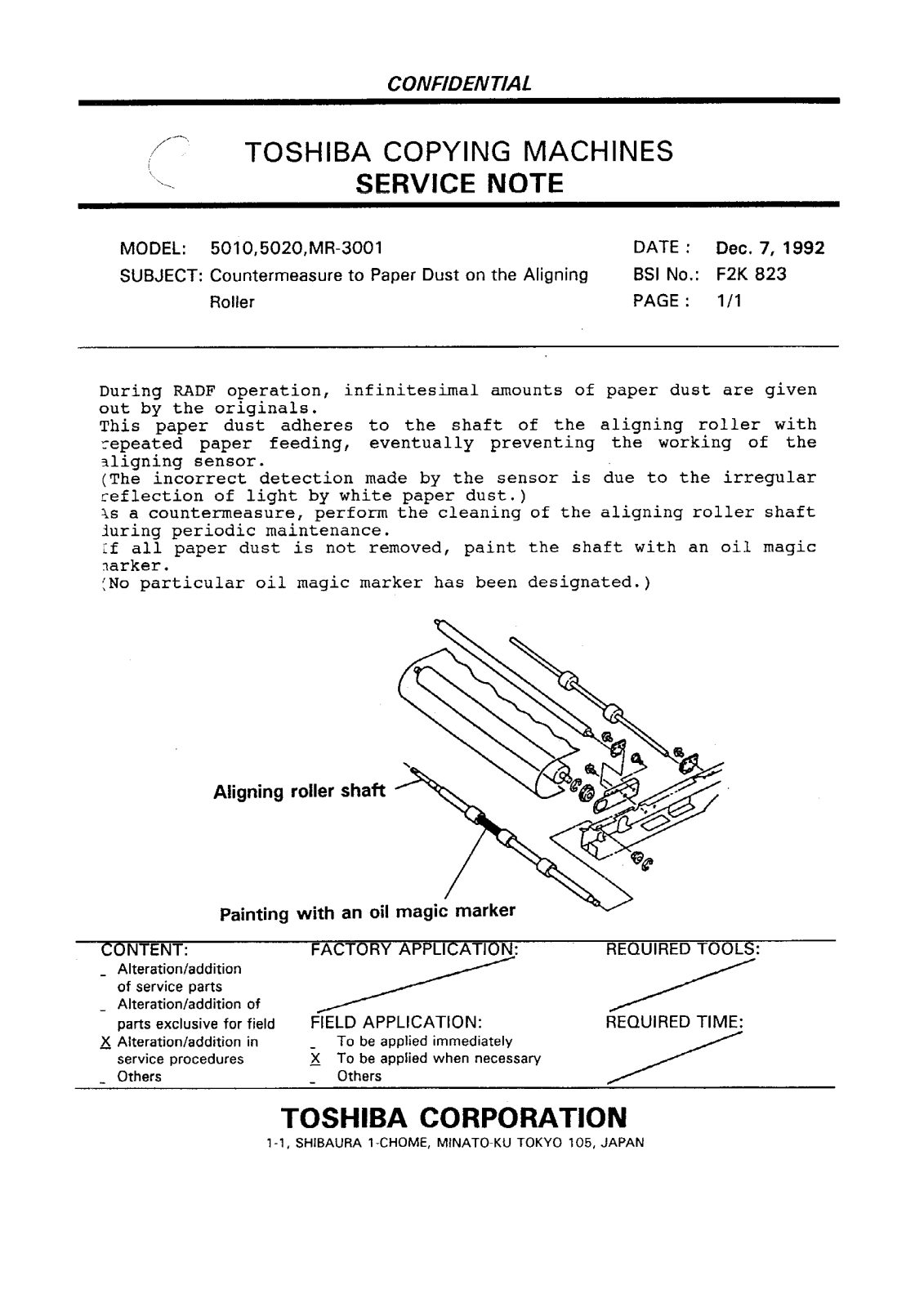 Toshiba f2k823 Service Note