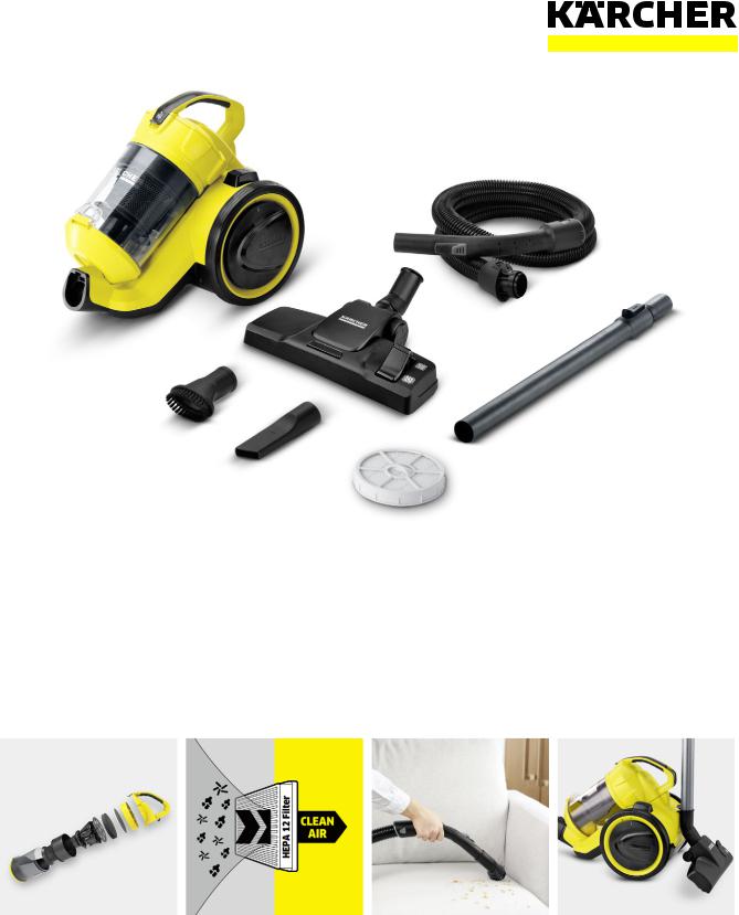 Karcher VC 3 Datasheet