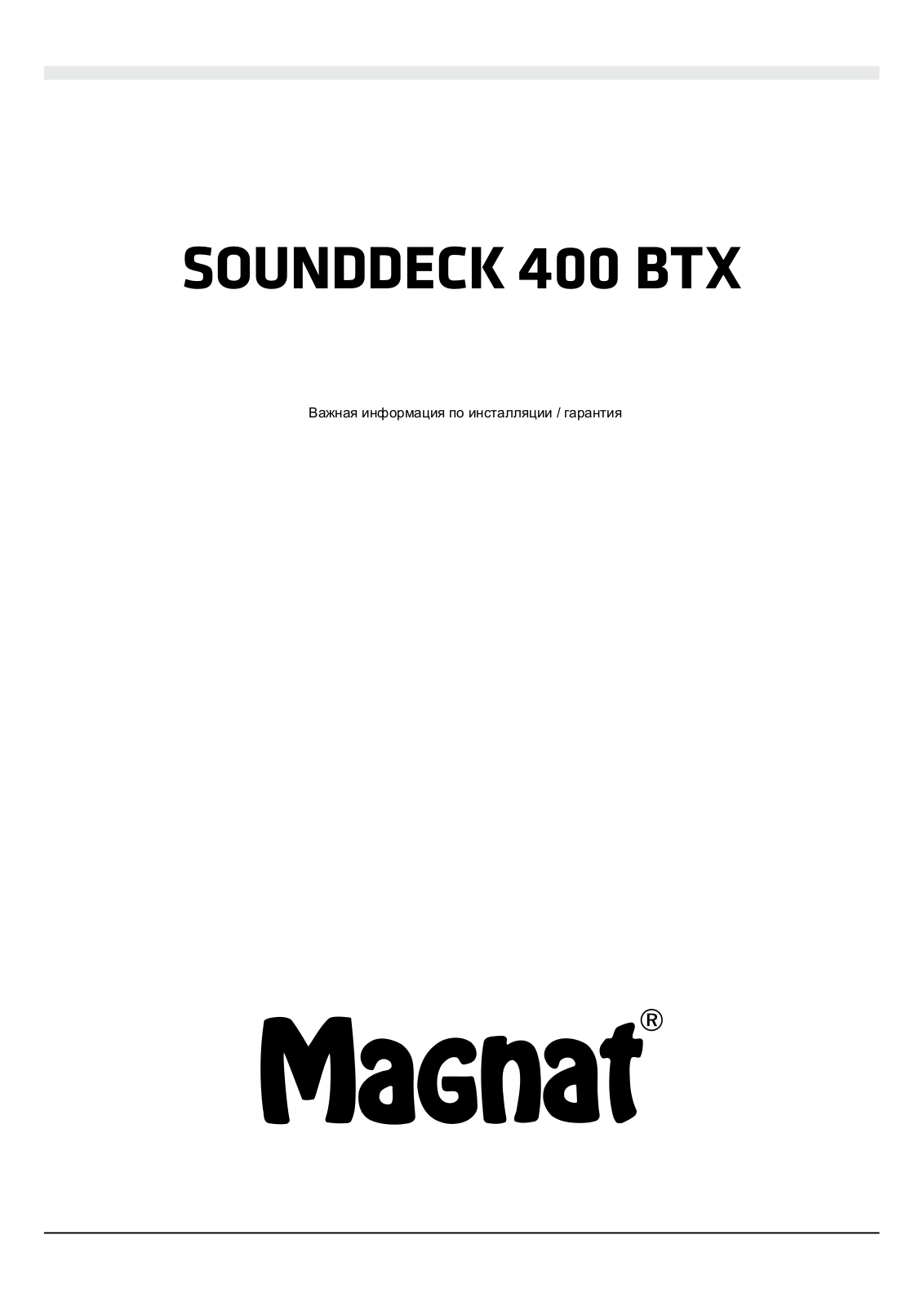 Magnat Sounddeck 400 BTX User guide