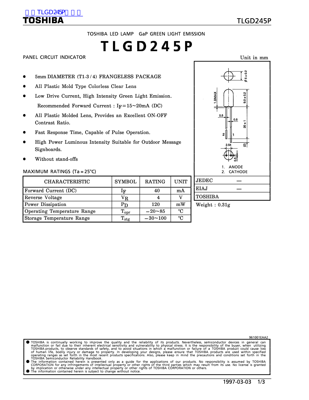 TOSHIBA TLGD245P Technical data