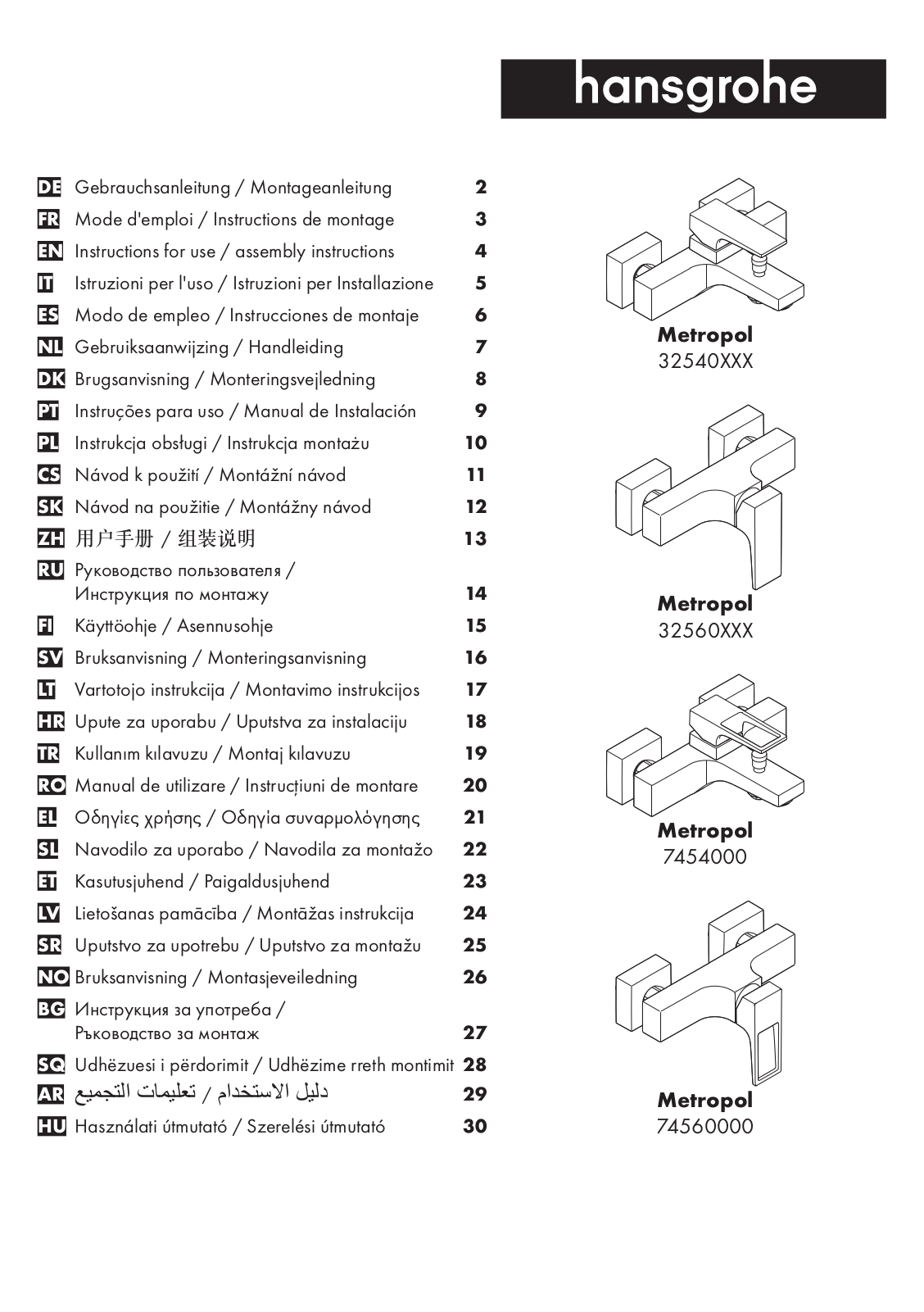 Hansgrohe 7454000 Instructions For Use/assembly Instructions