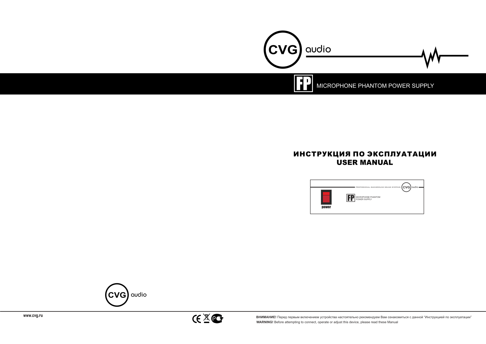 CVGAUDIO FP-02 CVGaudio_FP_manual.pdf - ManualMachine.com