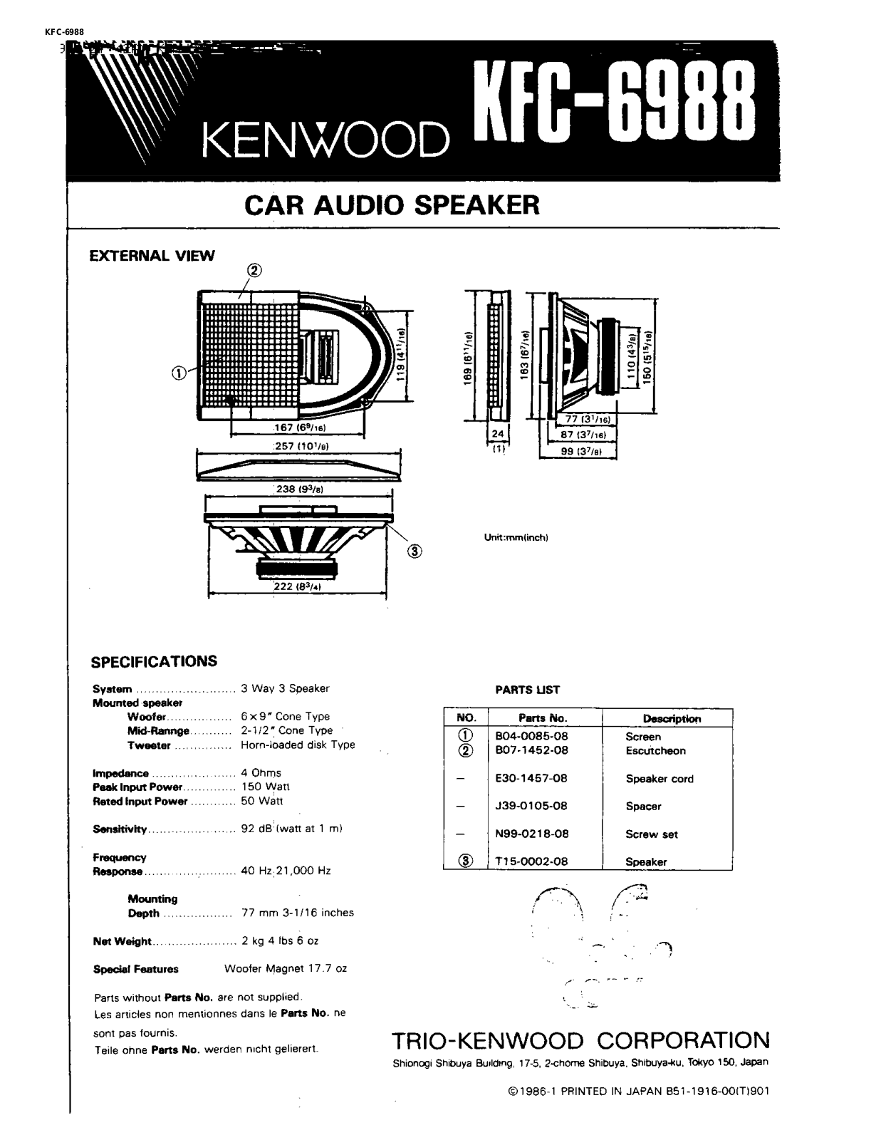 Kenwood KFC-6988 Service Manual