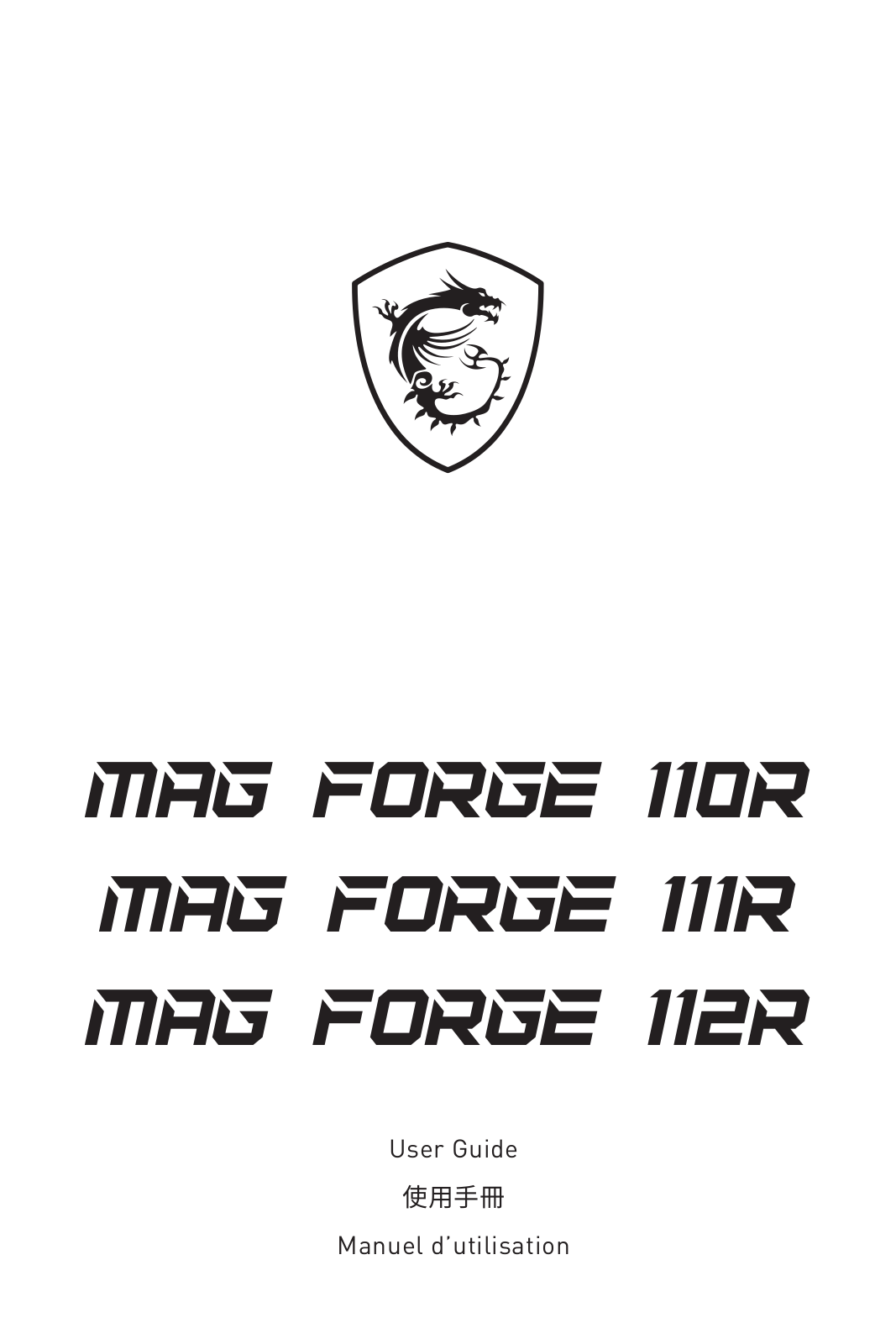 MSI MAG FORGE 110R, MAG FORGE 111R, MAG FORGE 112R User manual - ManualMachine.com
