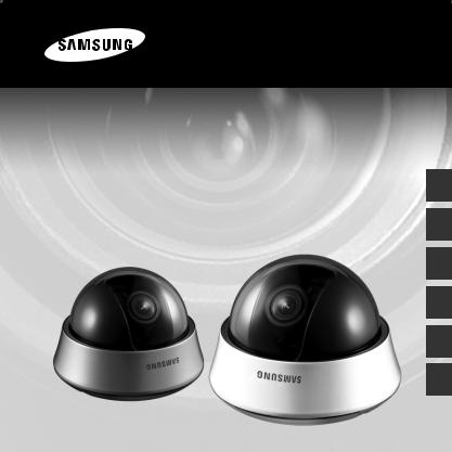 Samsung SCC-B5354-N User Manual