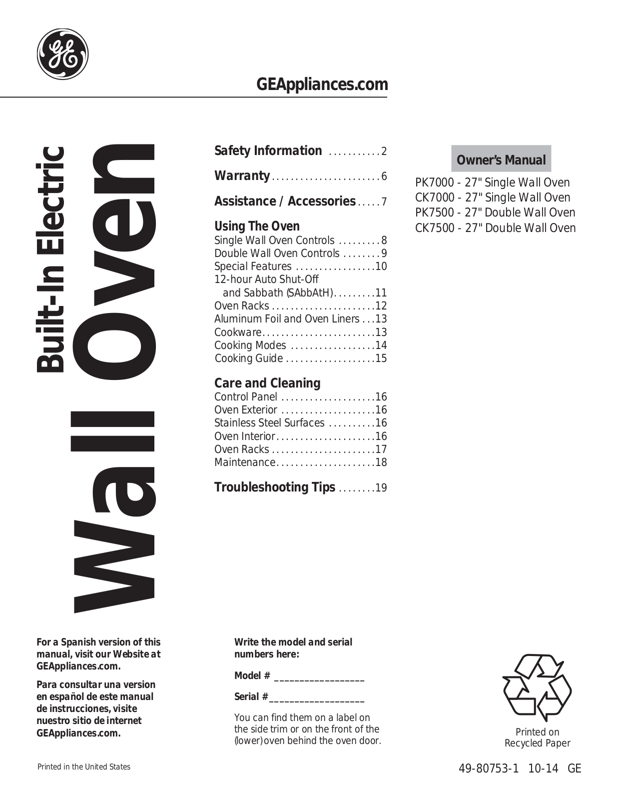 GE Profile PK7500EJES Maintance Manual