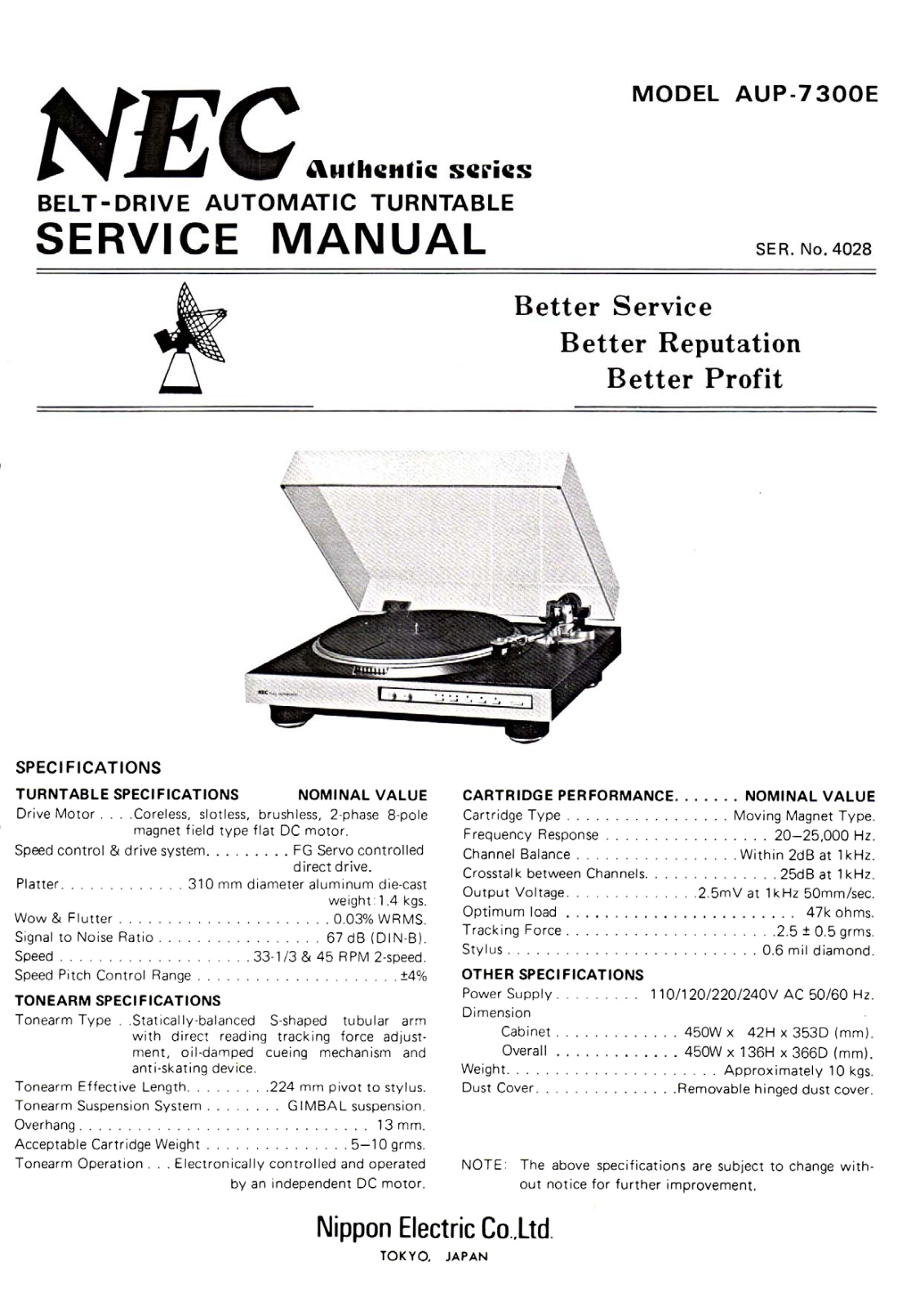Nec AUP-7300-E Service Manual