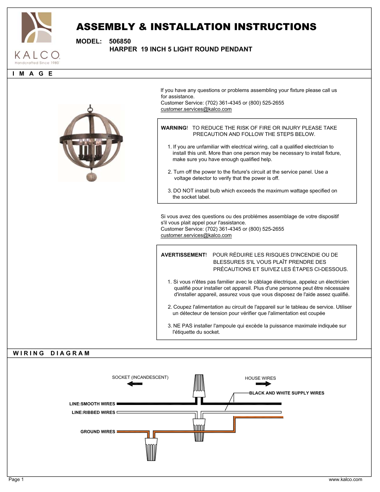 Kalco 506850FG Assembly Guide