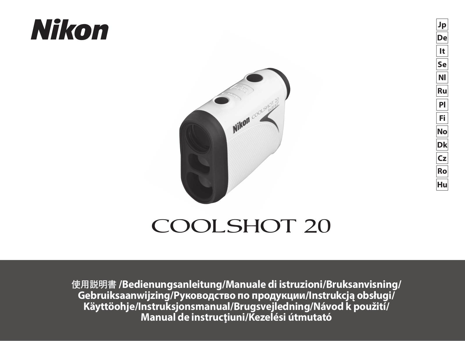 Nikon COOLSHOT 20 Instructions for use