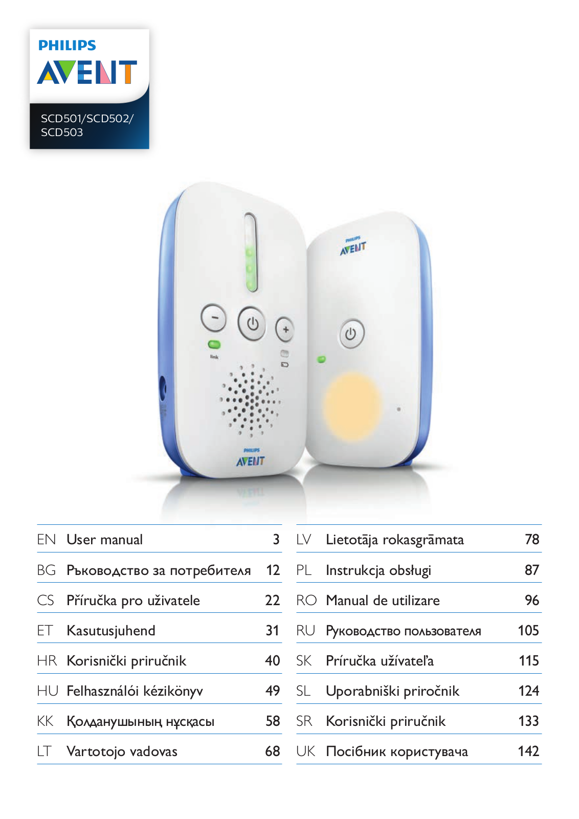 Philips Avent SCD502 User Manual - ManualMachine.com