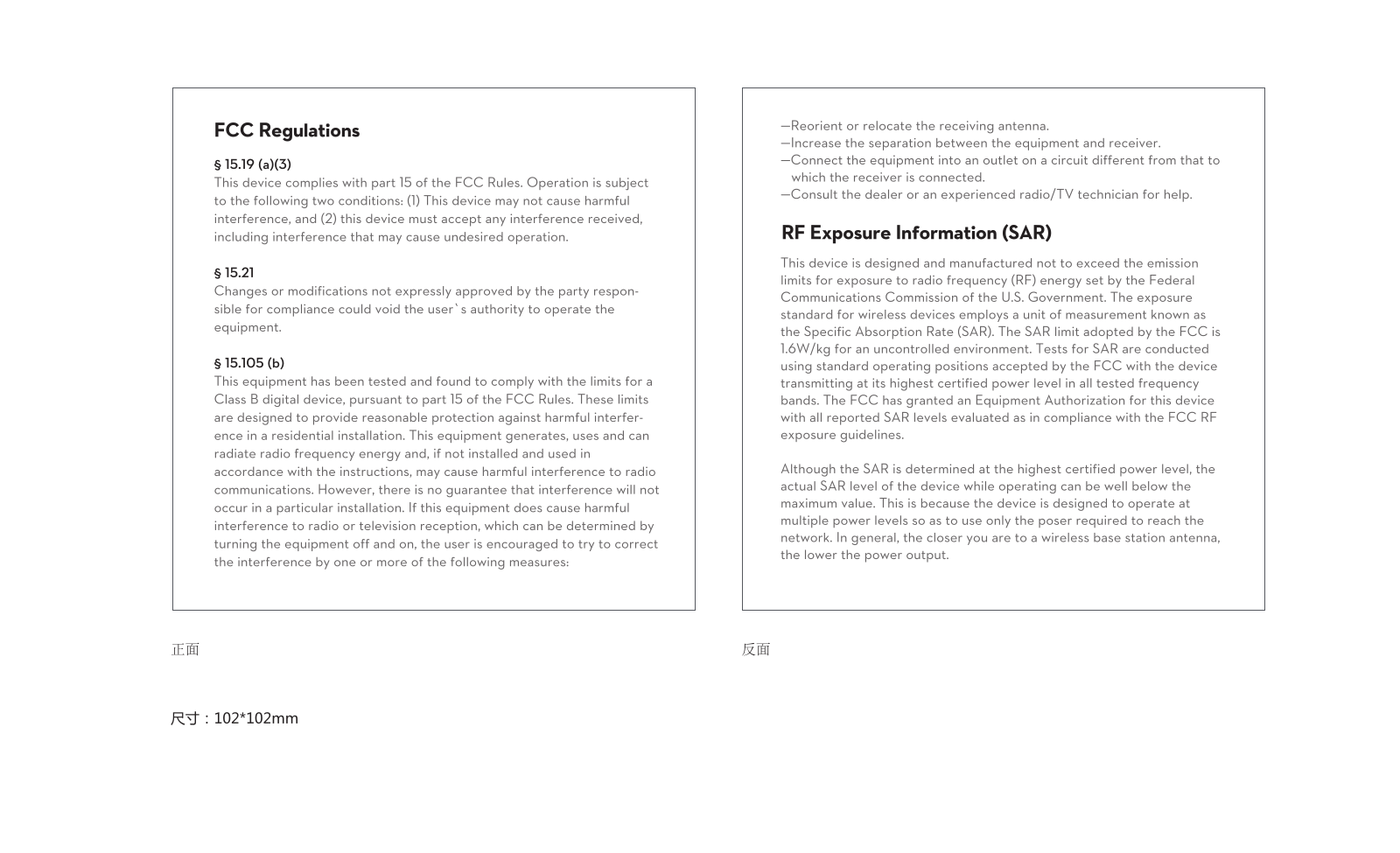 SZ DJI TECHNOLOGY 201309003 User Manual