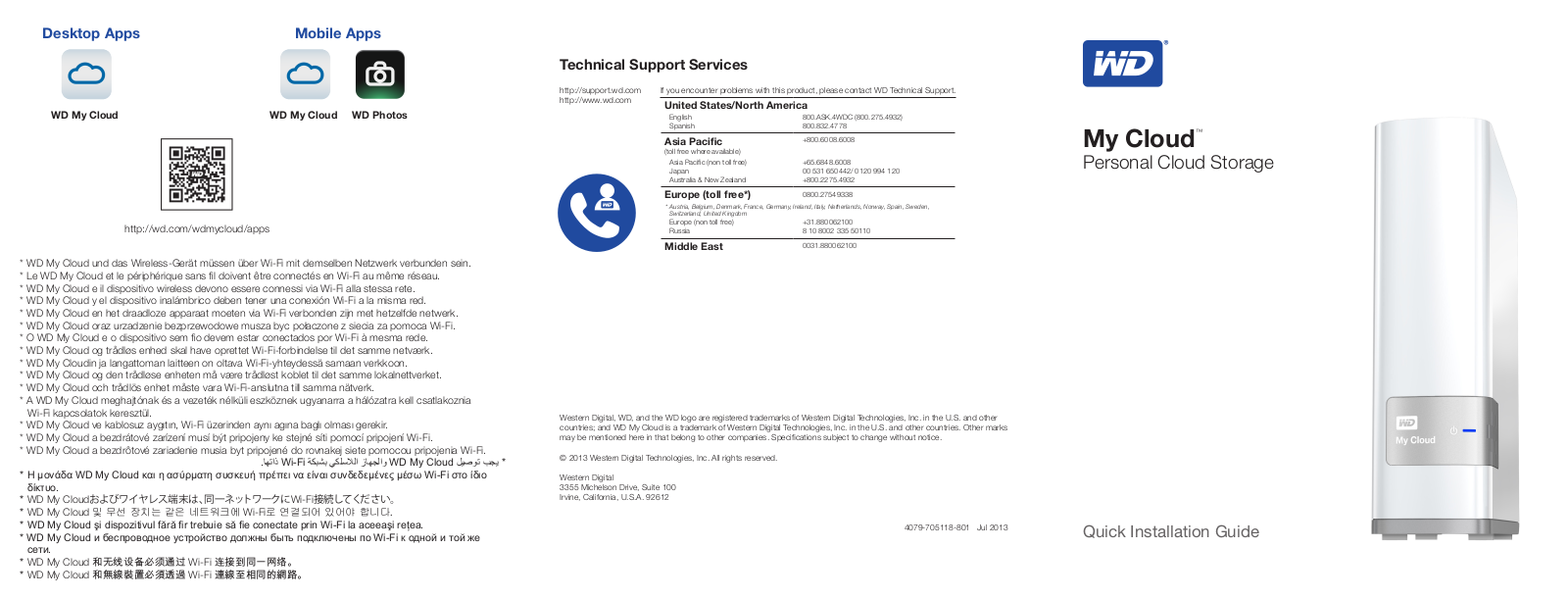 Western Digital My Cloud Quick Install Guide