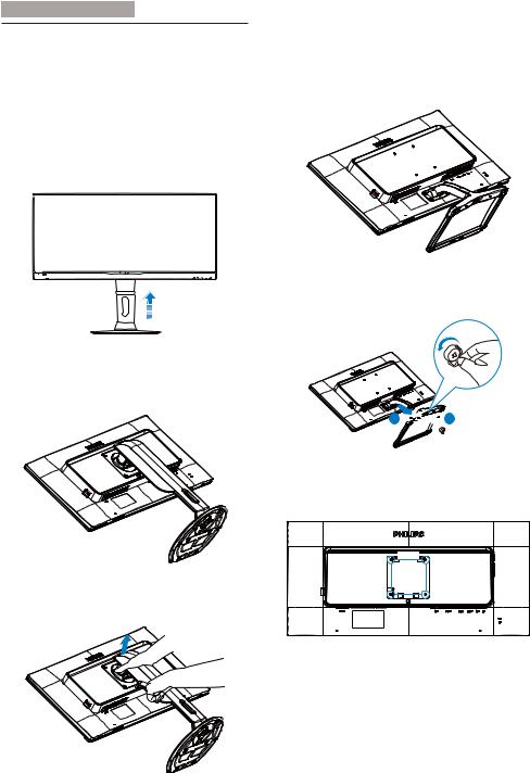 Philips 298P4QJEB, 298X4QJAB/00, 298X4QJAB User Manual