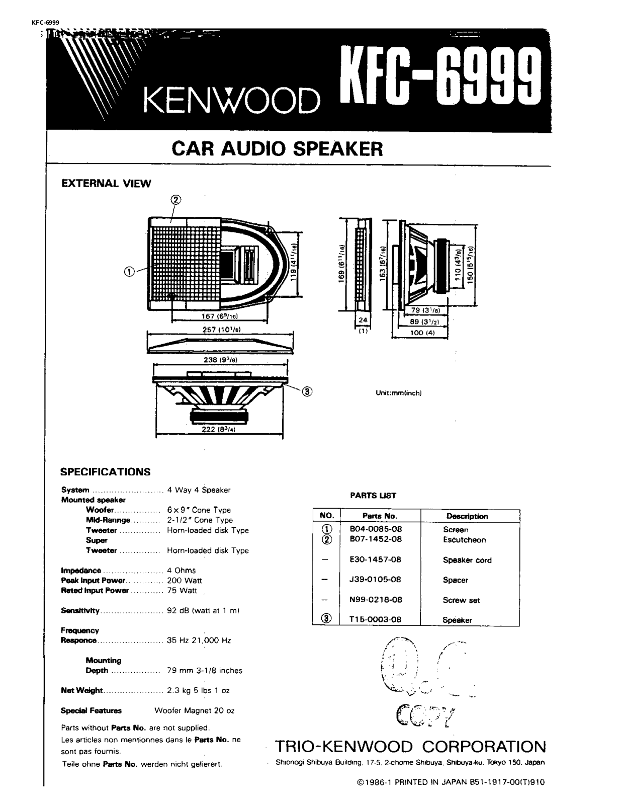 Kenwood KFC-6999 Service Manual