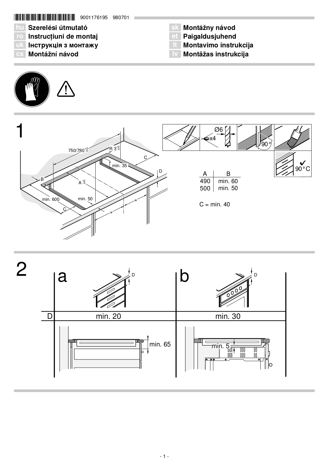 Siemens EX875LYC1E User Manual