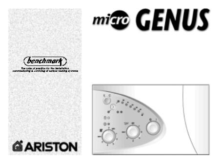Ariston microGENUS User Manual