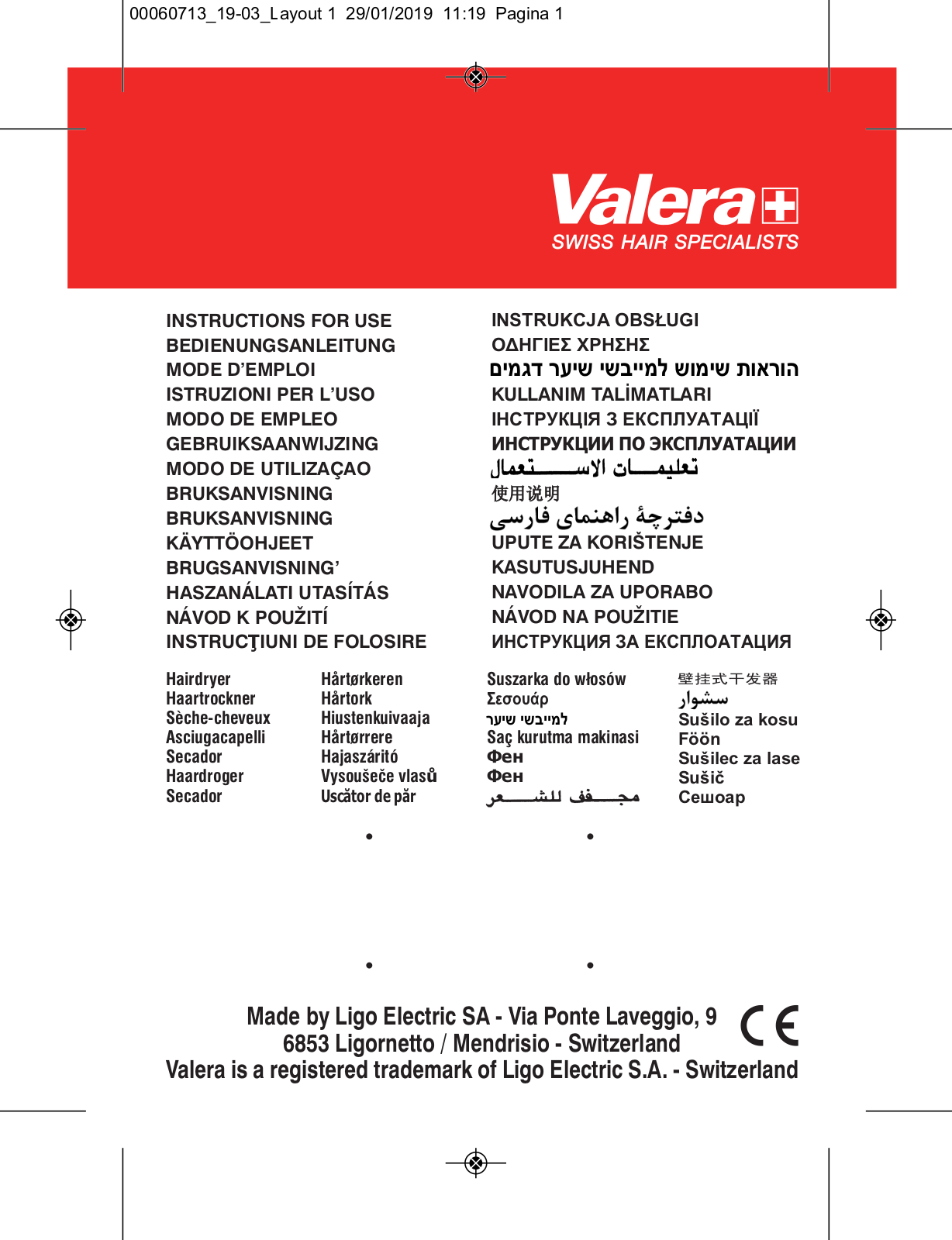 VALERA VA EP2020D RC PW User Manual