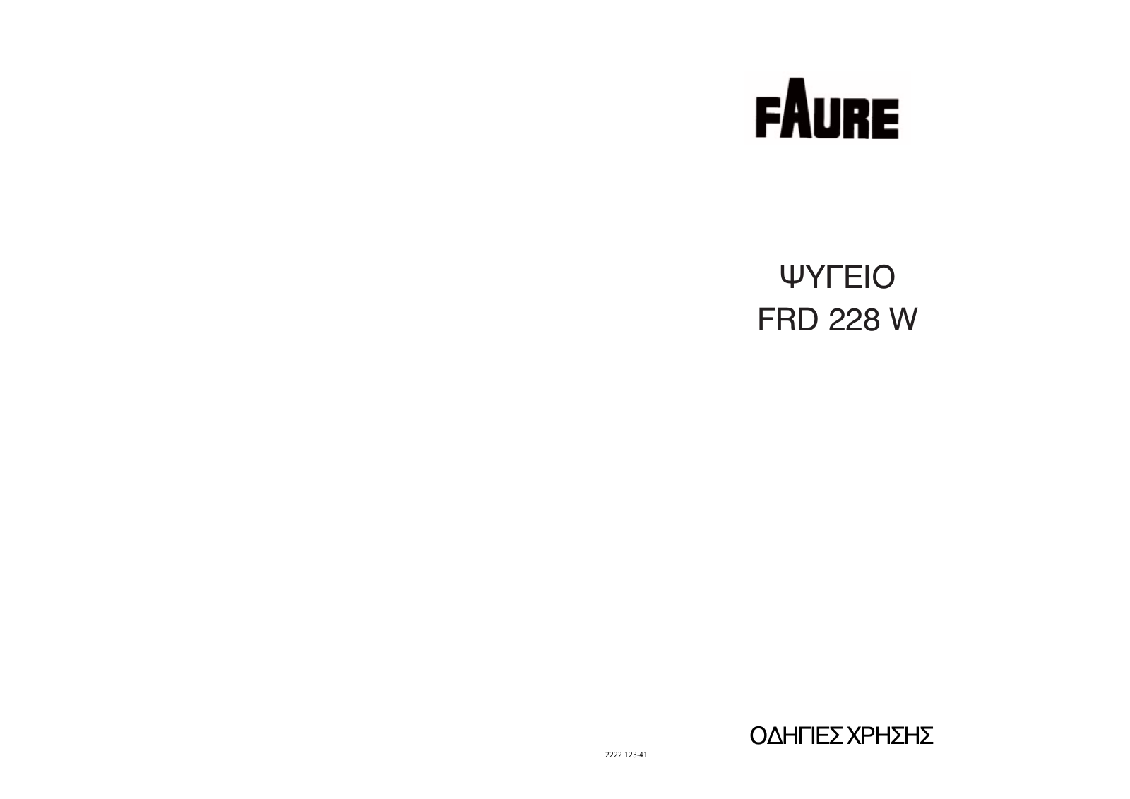 Faure FRD228W User Manual