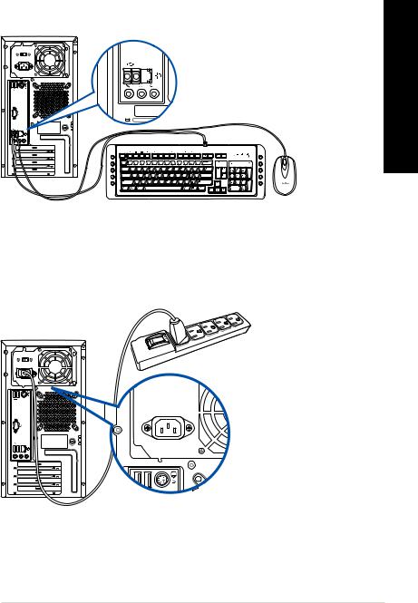 Asus K5130 User’s Manual