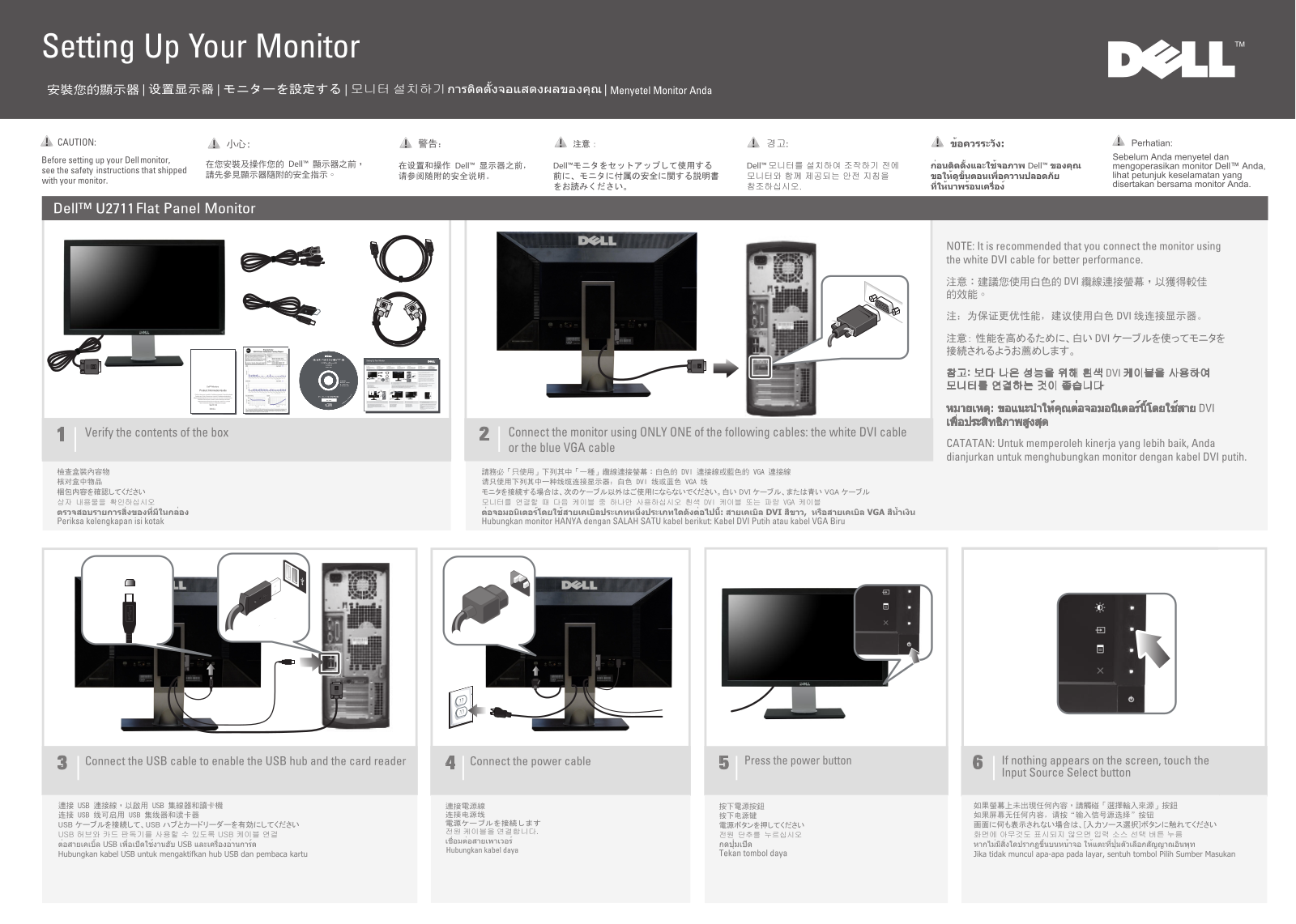 Dell U2711 User Manual