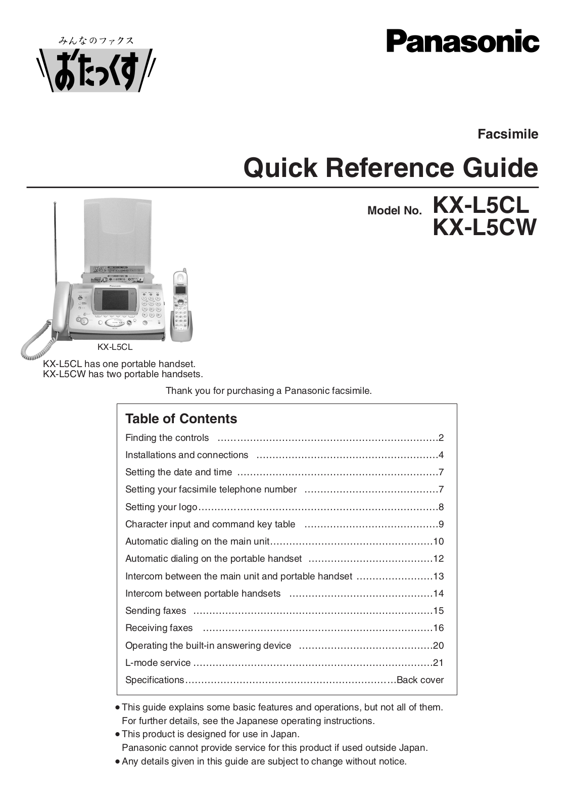 Panasonic KX-L5CW, KX-L5CL User Manual