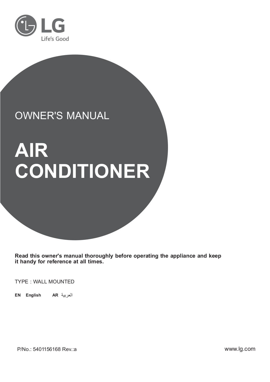 LG ESNW186K3A2 Owner’s Manual