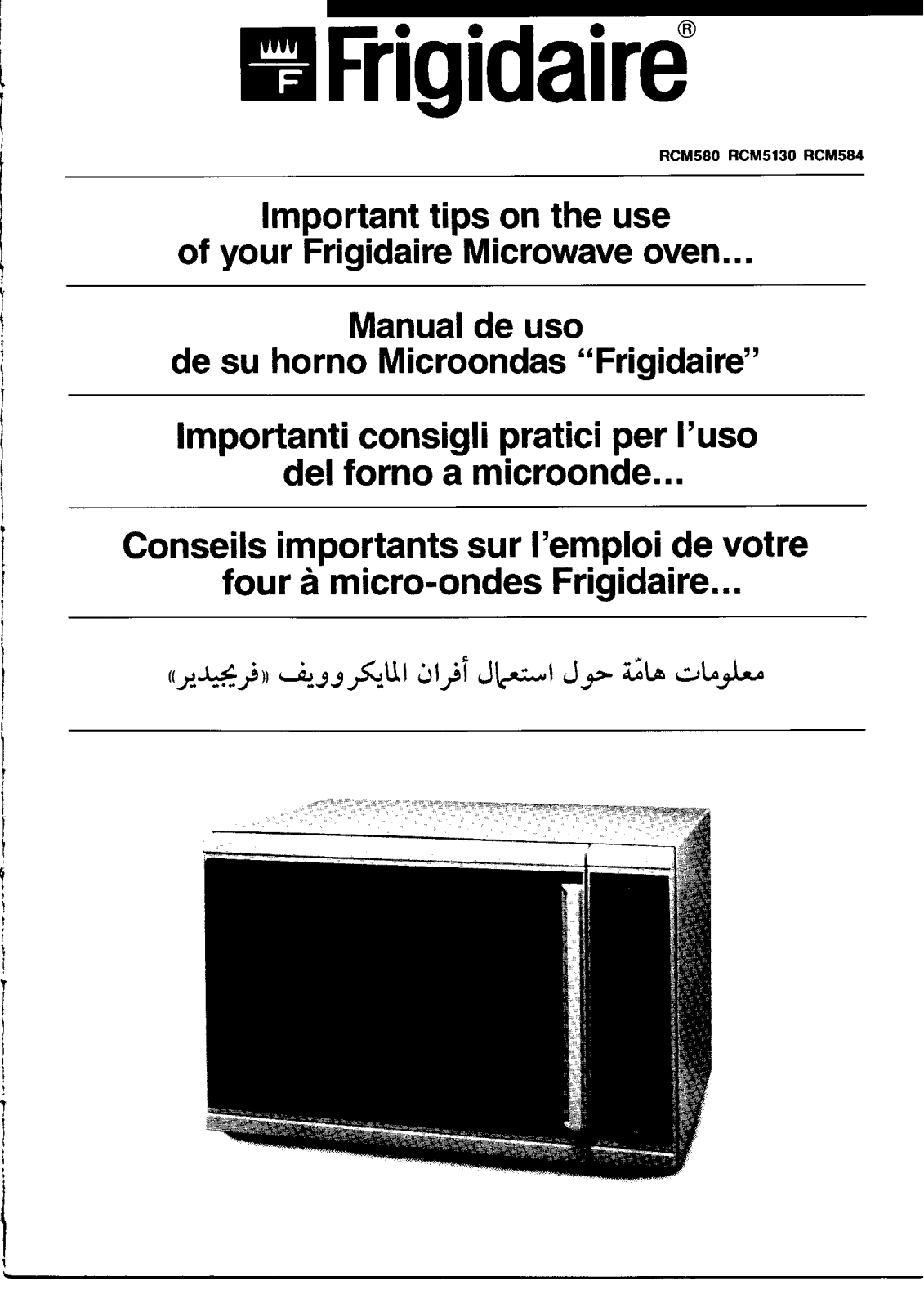 Frigidaire RCM5130 User Manual