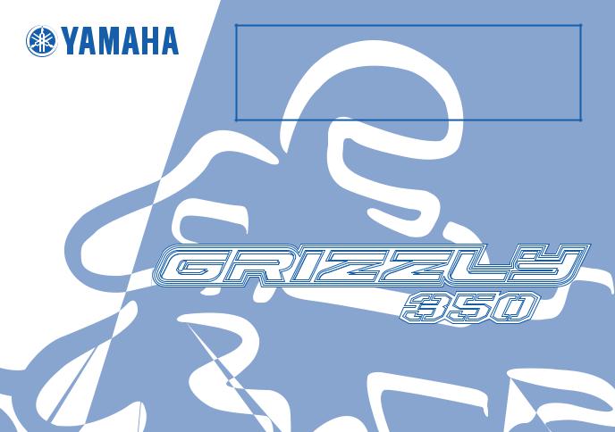 Yamaha YFM350DE User Manual