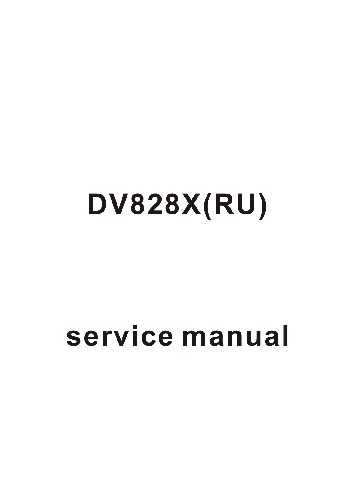 BBK DK3630, DK3640X Service Manual