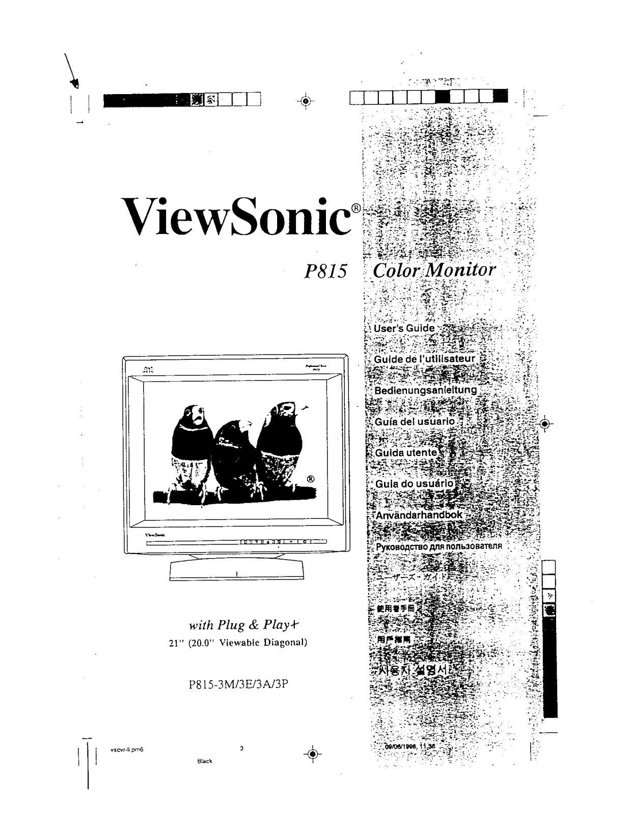 ViewSonic 21012 Users Manual