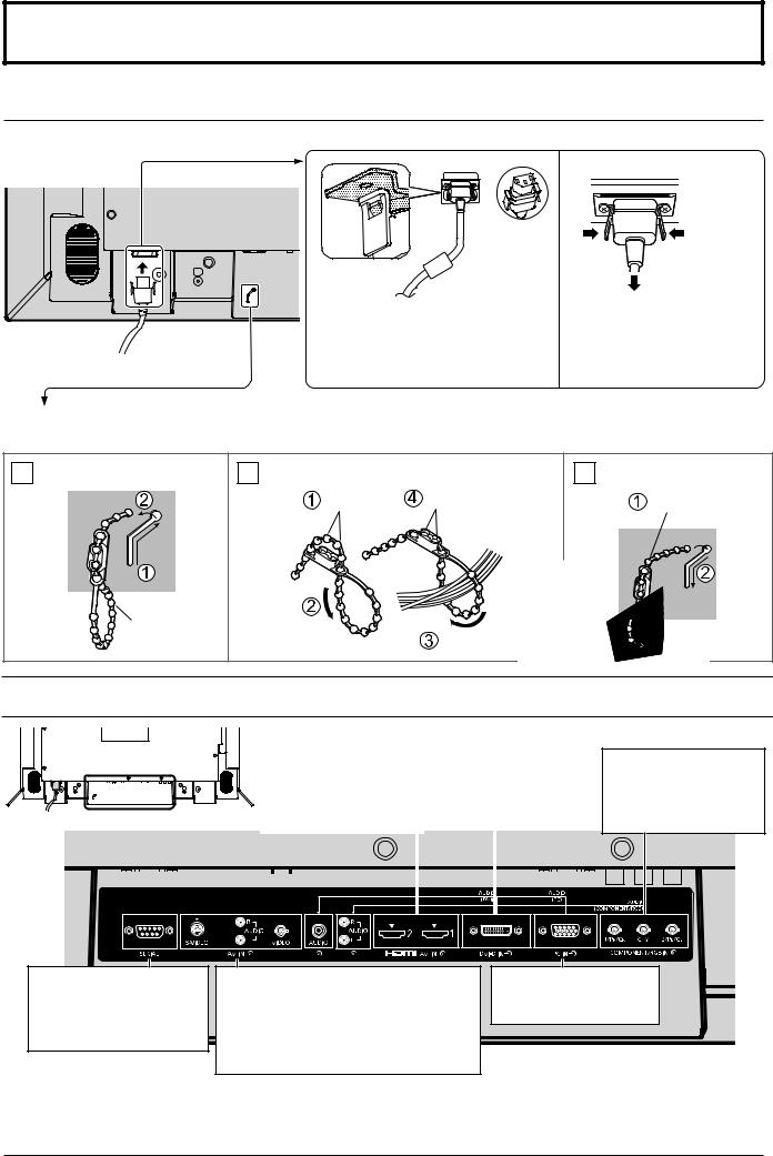 Panasonic TH-47LF25ER, TH-42LF25ER User Manual