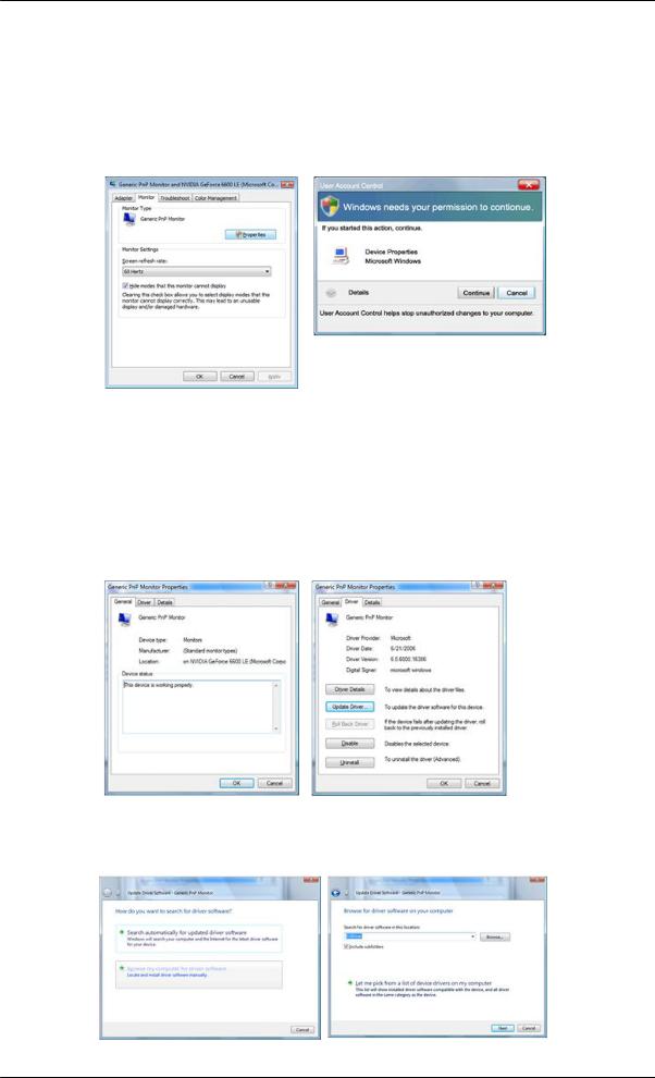 Samsung SYNCMASTER 460UXN-UD2 User Manual