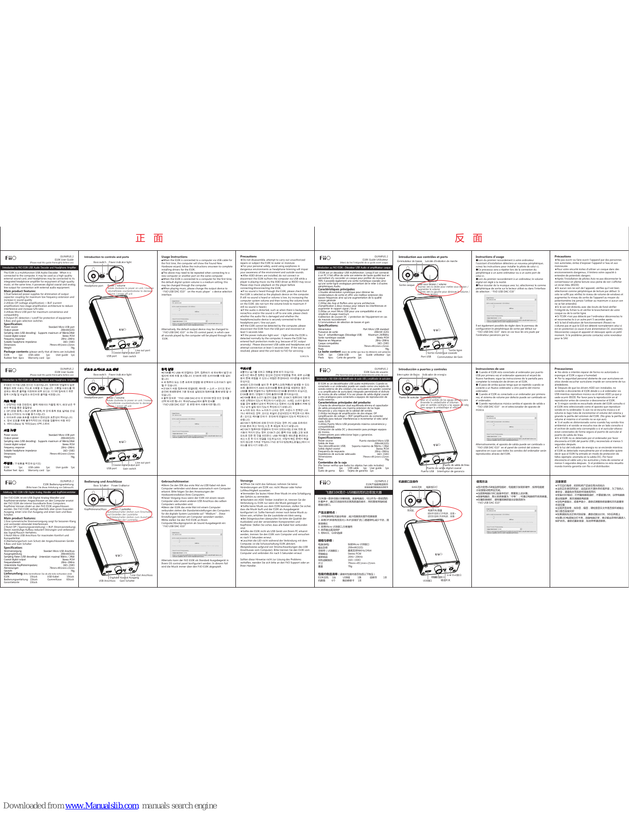 Fiio OLYMPUS 2-E10K Instruction - ManualMachine.com