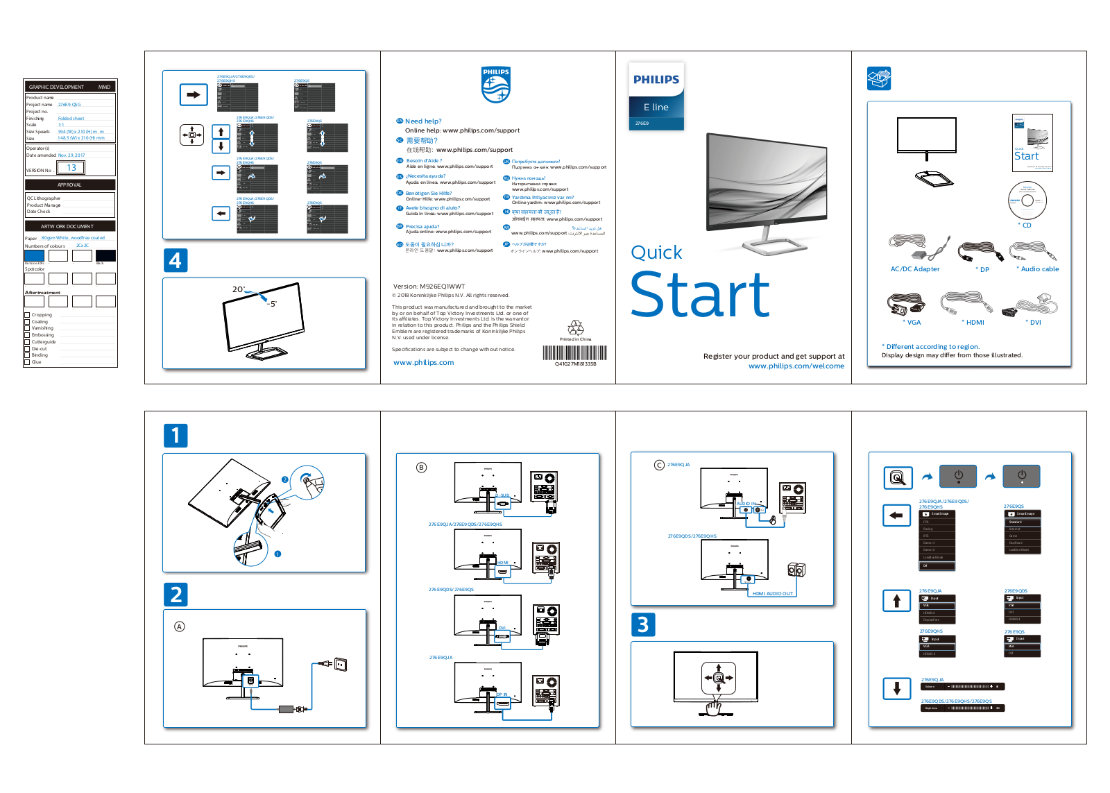 Philips 276E9QJAB/00 Quick Start Guide