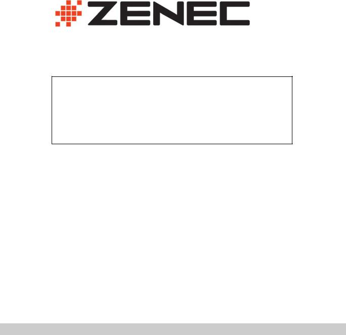 ZENEC ZE-NC520 User Manual