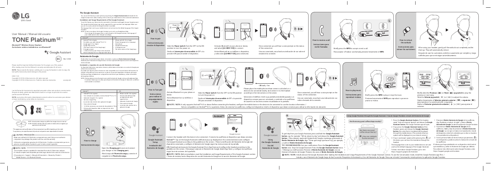 LG HBS1120 User Manual