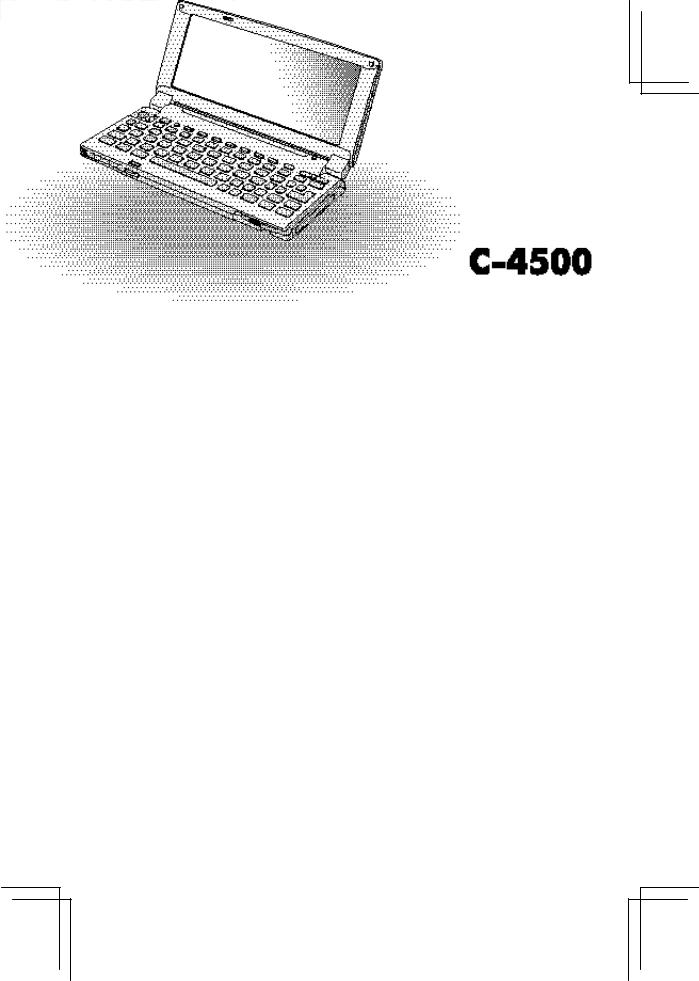 Sharp MOBILON HC-4500, MOBILON HC-4000, MOBILON HC-4100 Manual