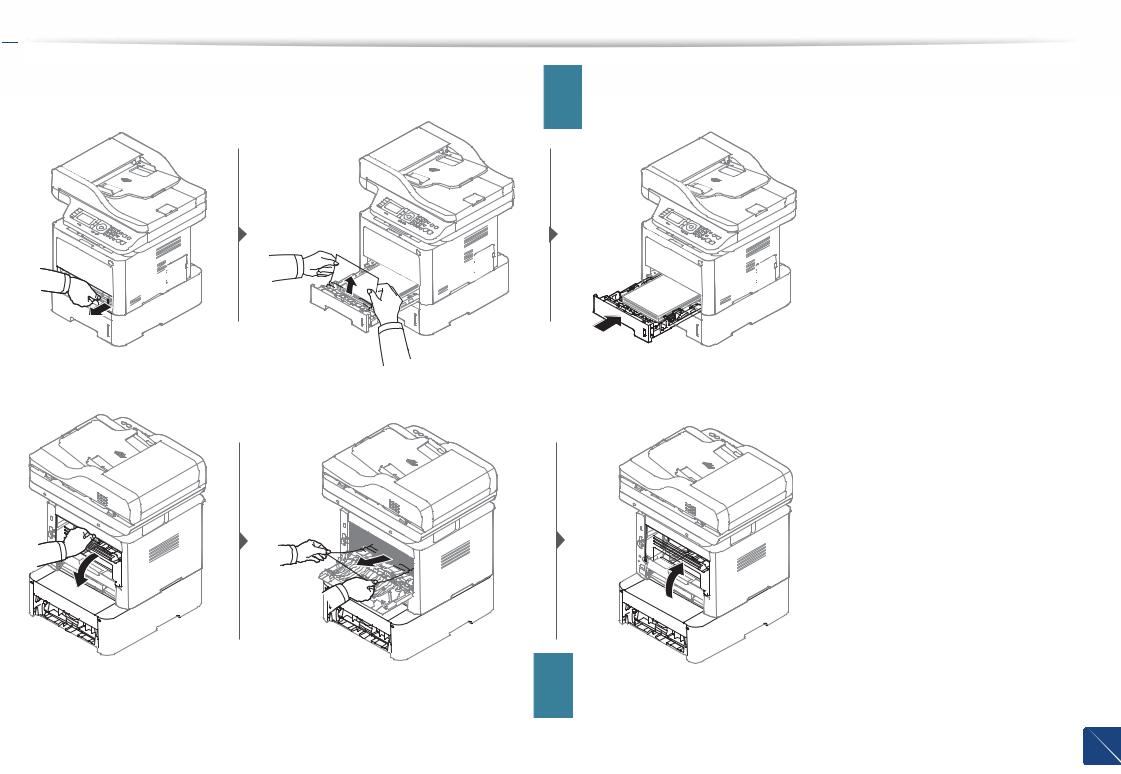 Samsung SLM4075FW Users Manual