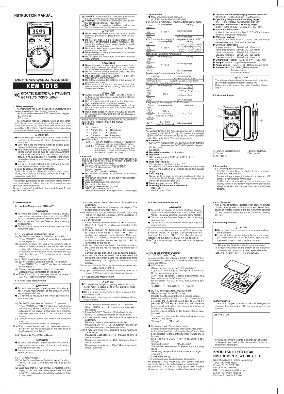 KYORITSU 1018 User Manual