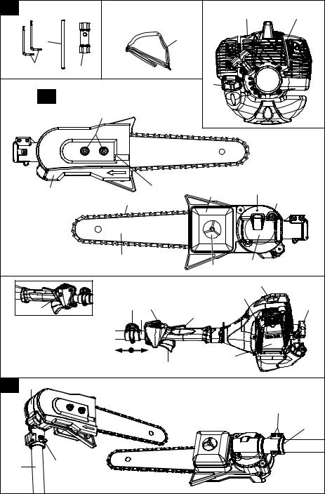 Efco EF PTX 2710 User guide