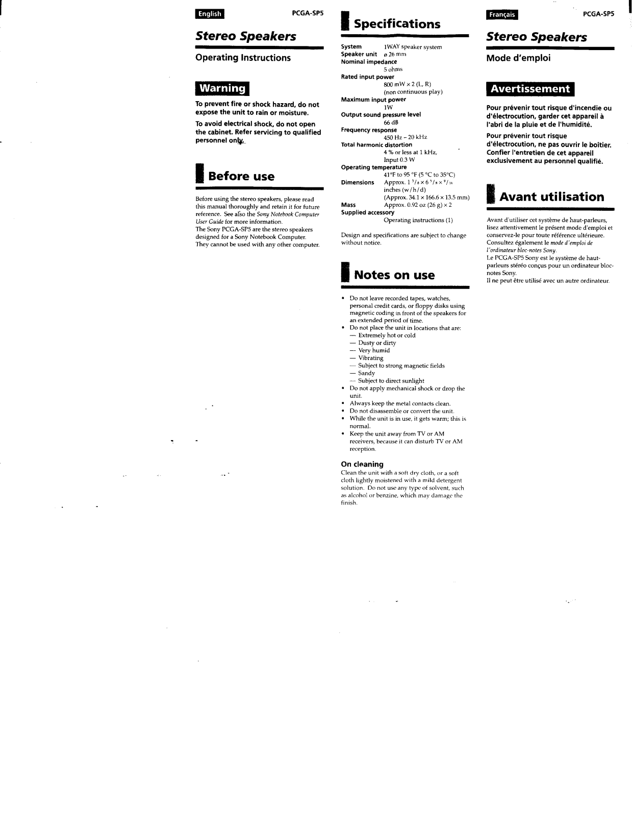 Sony PCG-ASP5 Operating Manual