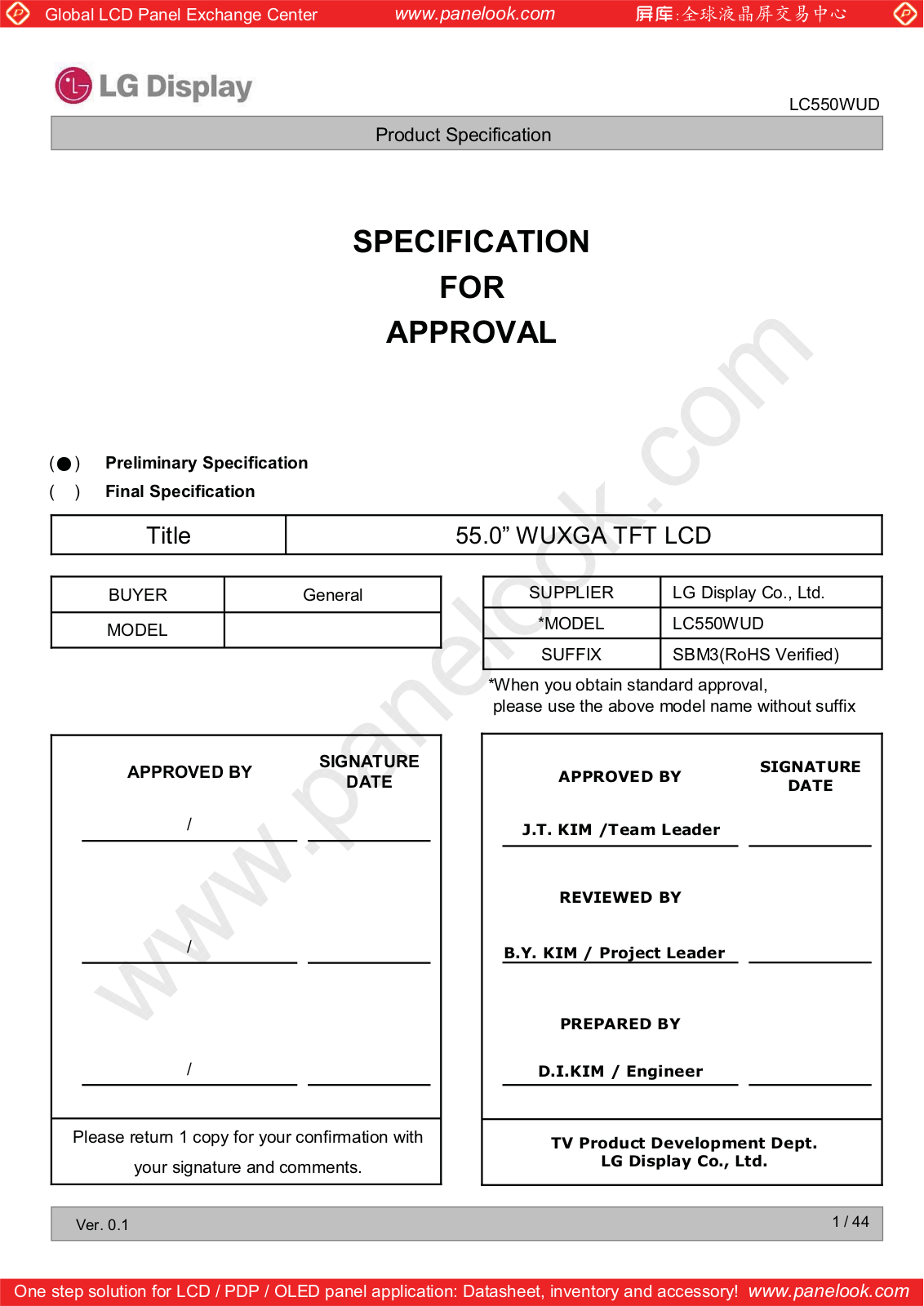 LG Display LC550WUD-SBM3 Specification