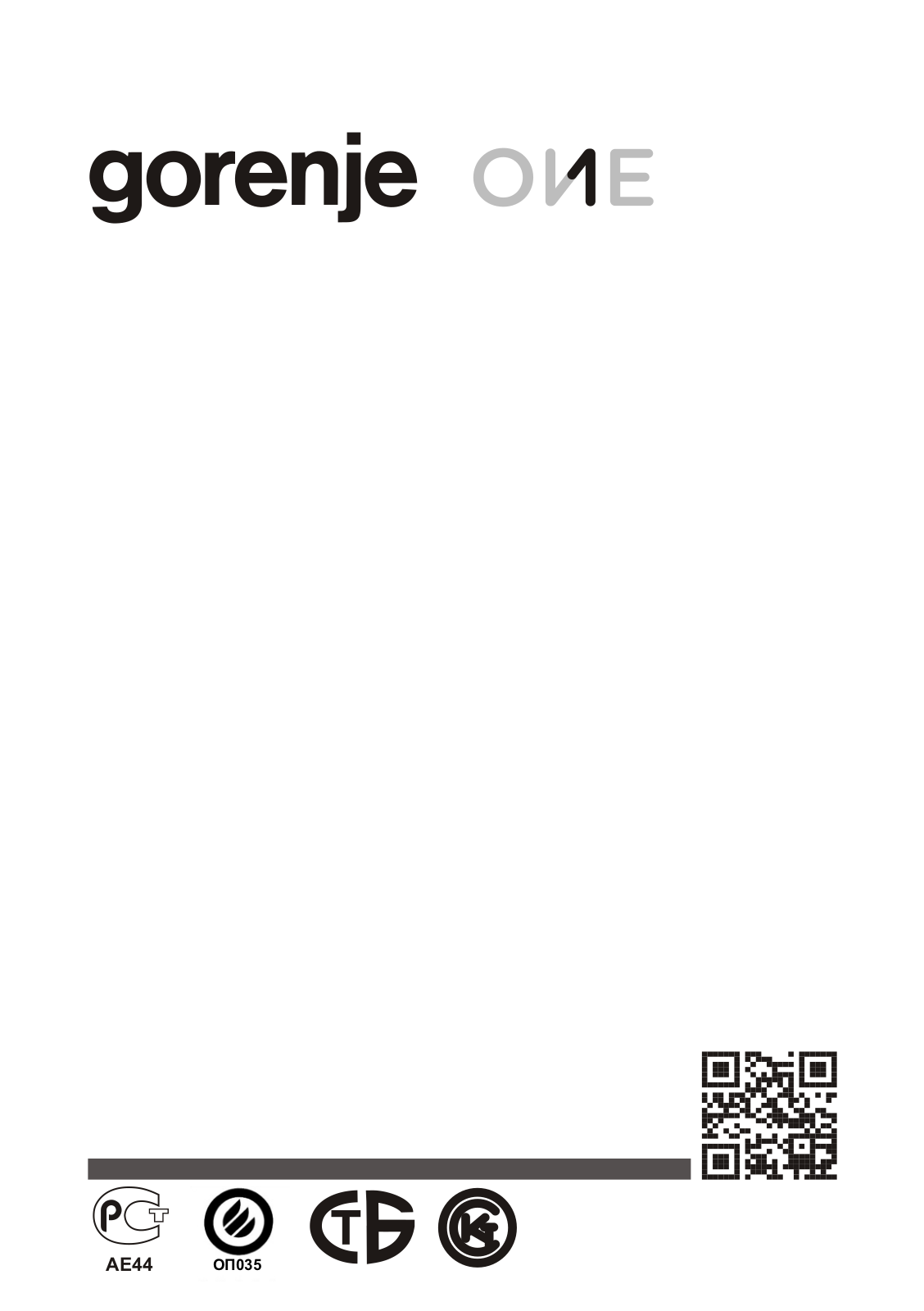 Gorenje GI512W User manual