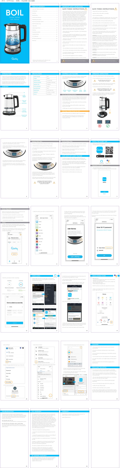 DGL Group BOIL User Manual