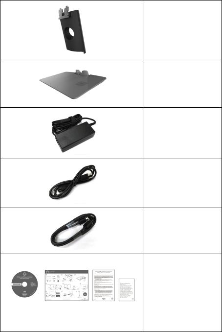 Dell S2317HWI User Manual