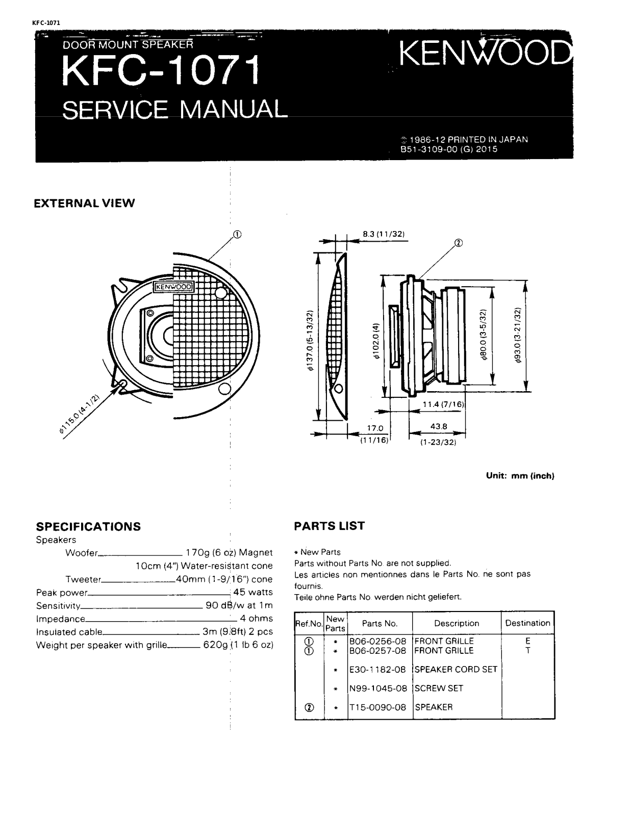 Kenwood KFC-1071 User Manual