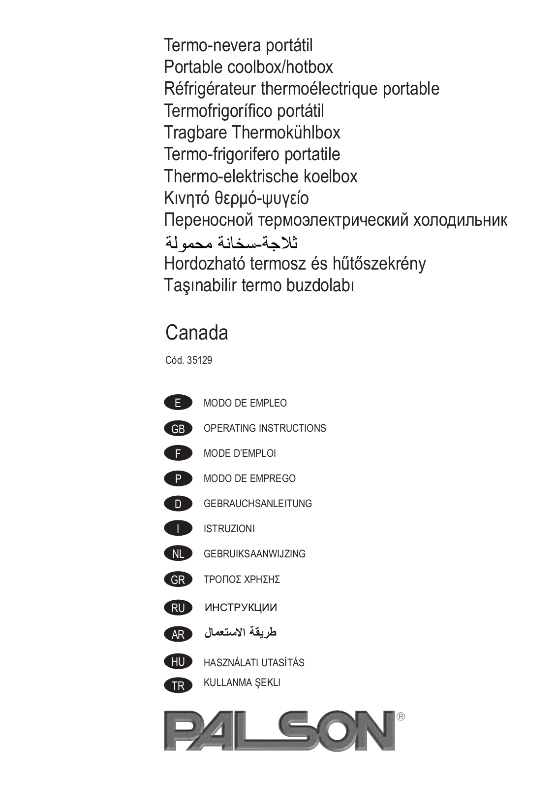 Palson CANADA User Manual