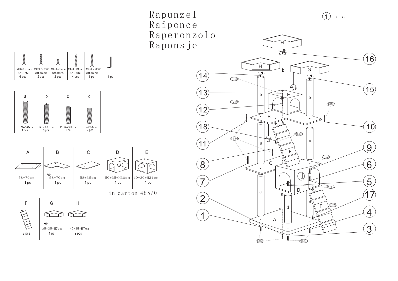 Unbranded Rapunzel User Manual