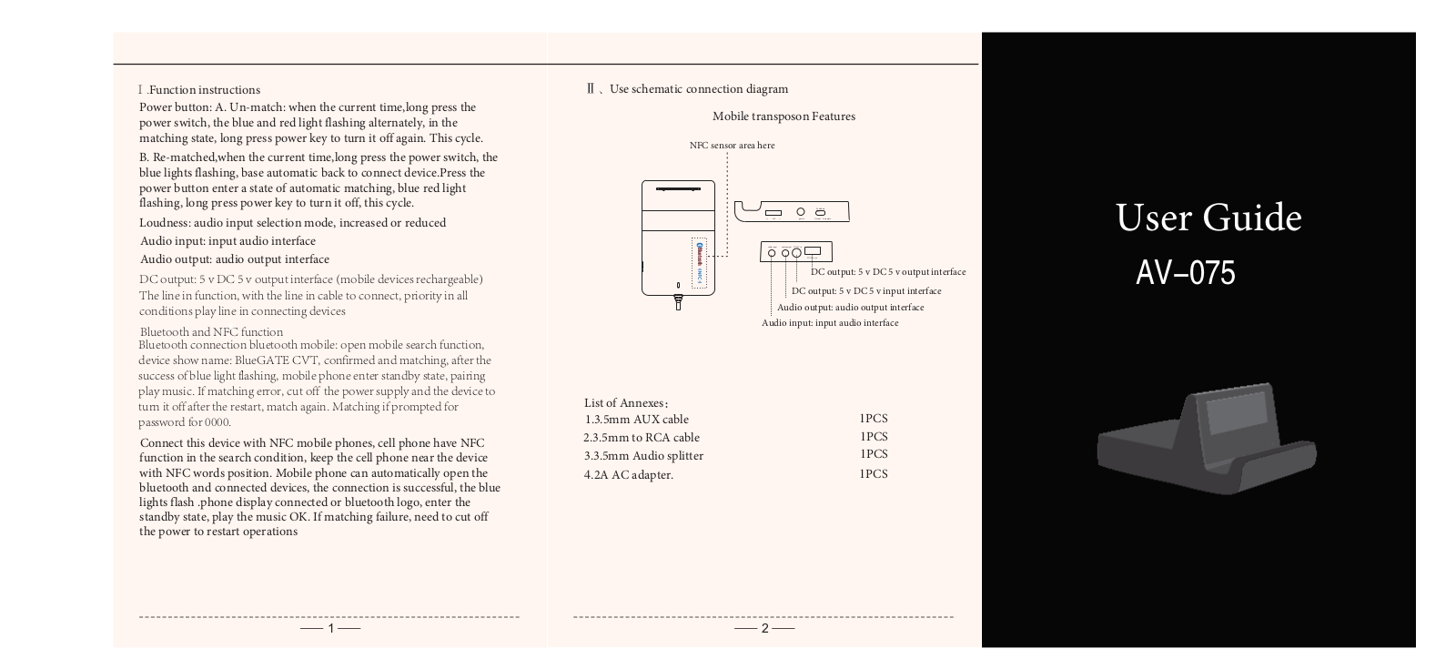 ShenZhen AV 075 User Manual